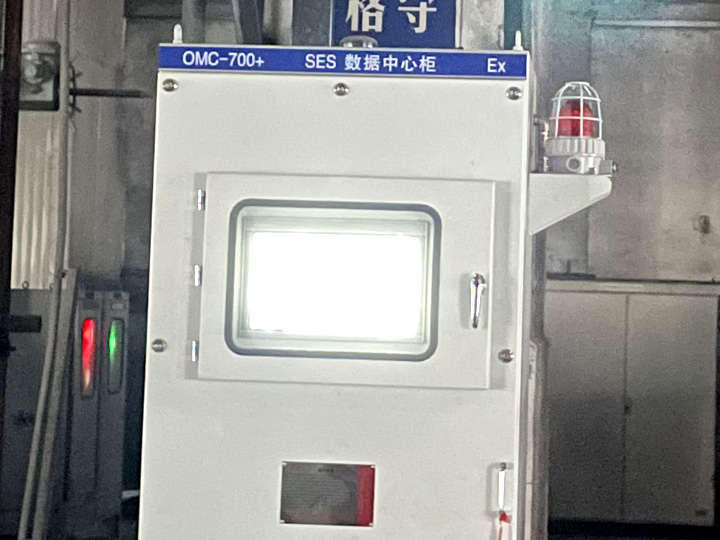 控制(zhì)中心